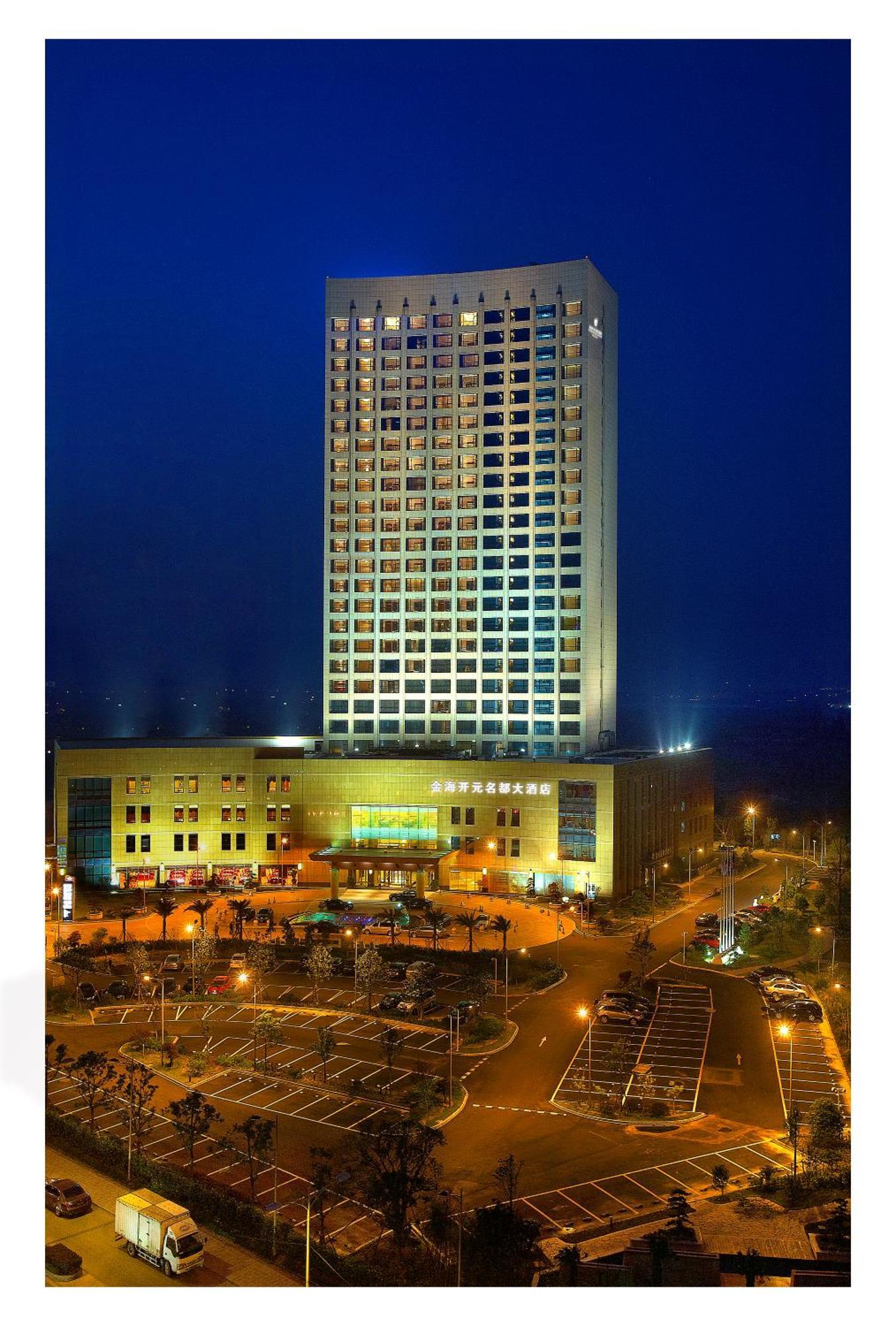 New Century Grand Hotel Ninghai Jinhai Dış mekan fotoğraf